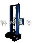 點(diǎn)擊看大圖