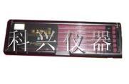 點擊看大圖