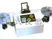 點擊看大圖