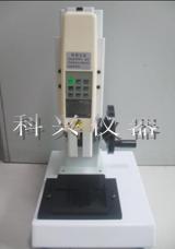點擊看大圖