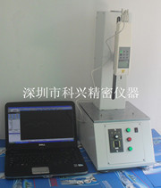 點(diǎn)擊看大圖