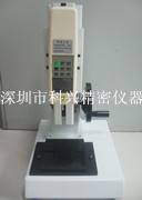 點擊看大圖
